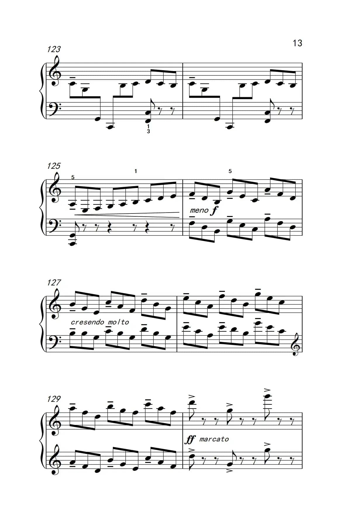 第七级1.回旋曲（中央音乐学院 钢琴（业余）考级教程 7-9级）