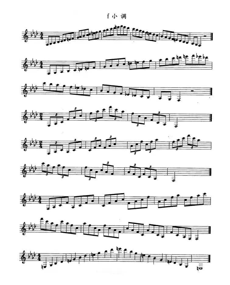 单簧管考级教材·第九级