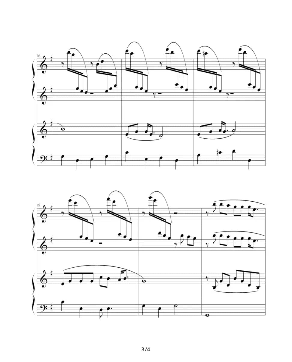 让世界充满爱（四手联弹）