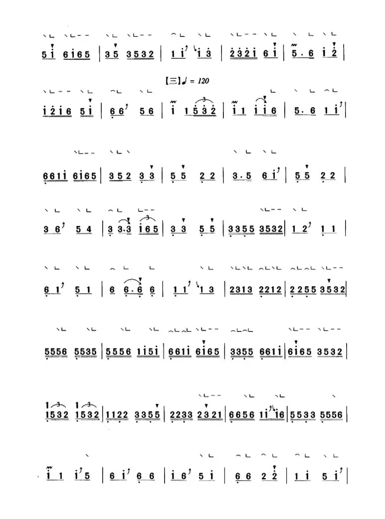 四合如意（【上海筝会】考级九级曲目）