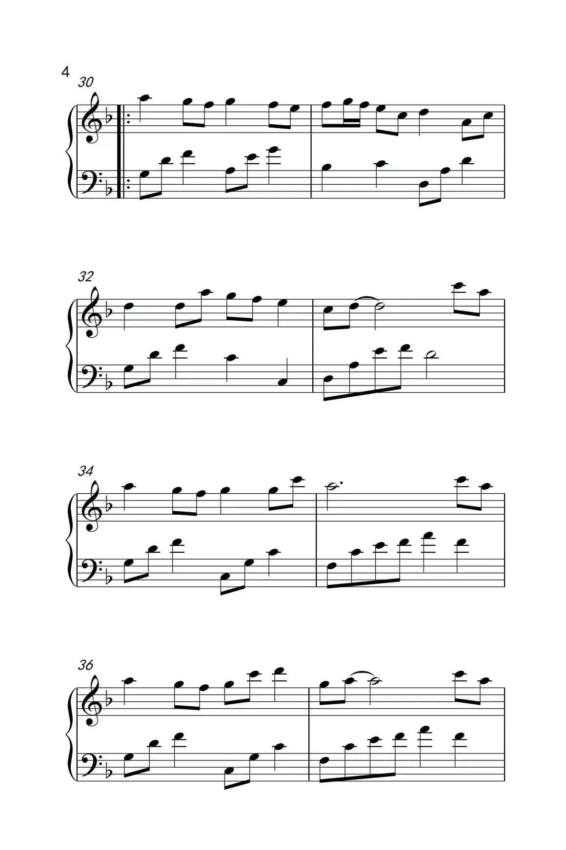 画心（《弹吧音教》制谱版）