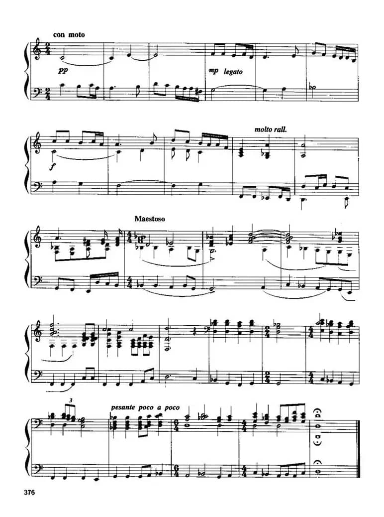 顿河狂想曲（Ⅰ）