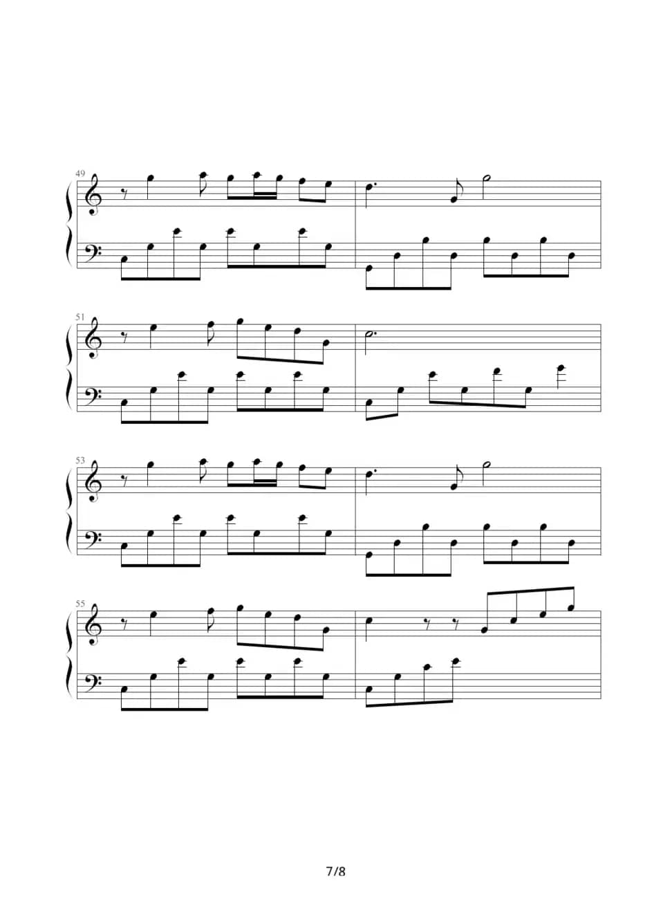 相思河畔（袁斌洲制谱版）