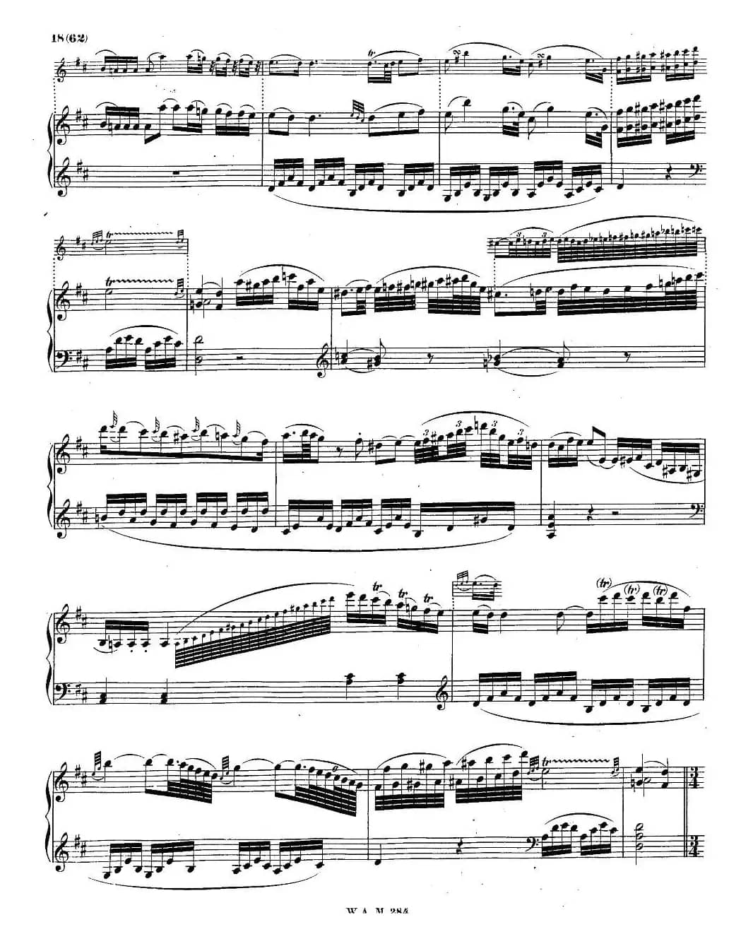 D大调第六钢琴奏鸣曲 KV.284