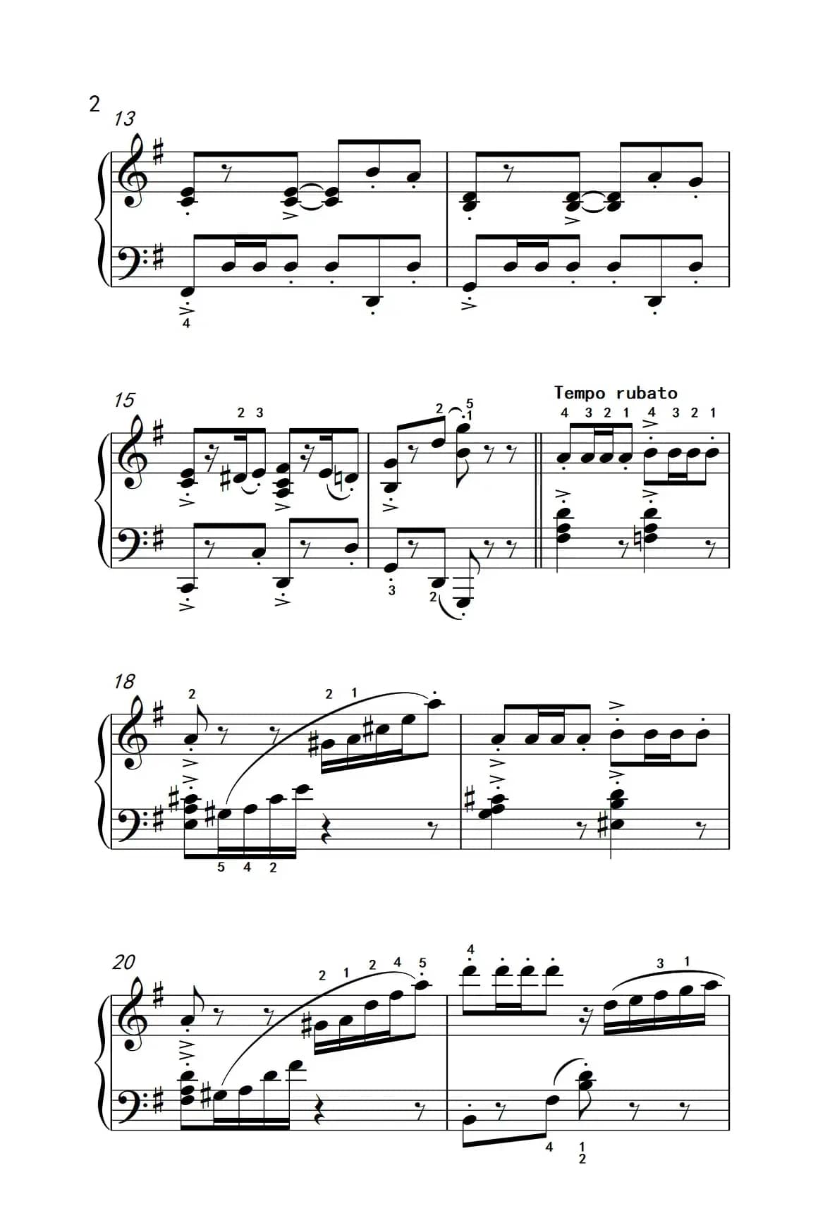 第五级 2.西班牙小夜曲（中央音乐学院 钢琴（业余）考级教程 4-6级）