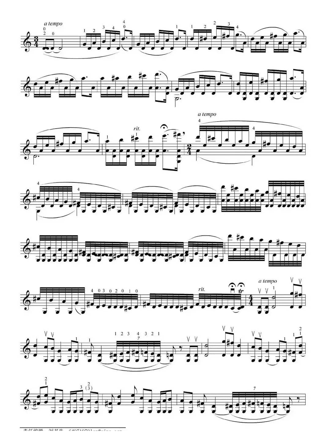 天府传奇（小提琴无伴奏独奏曲）