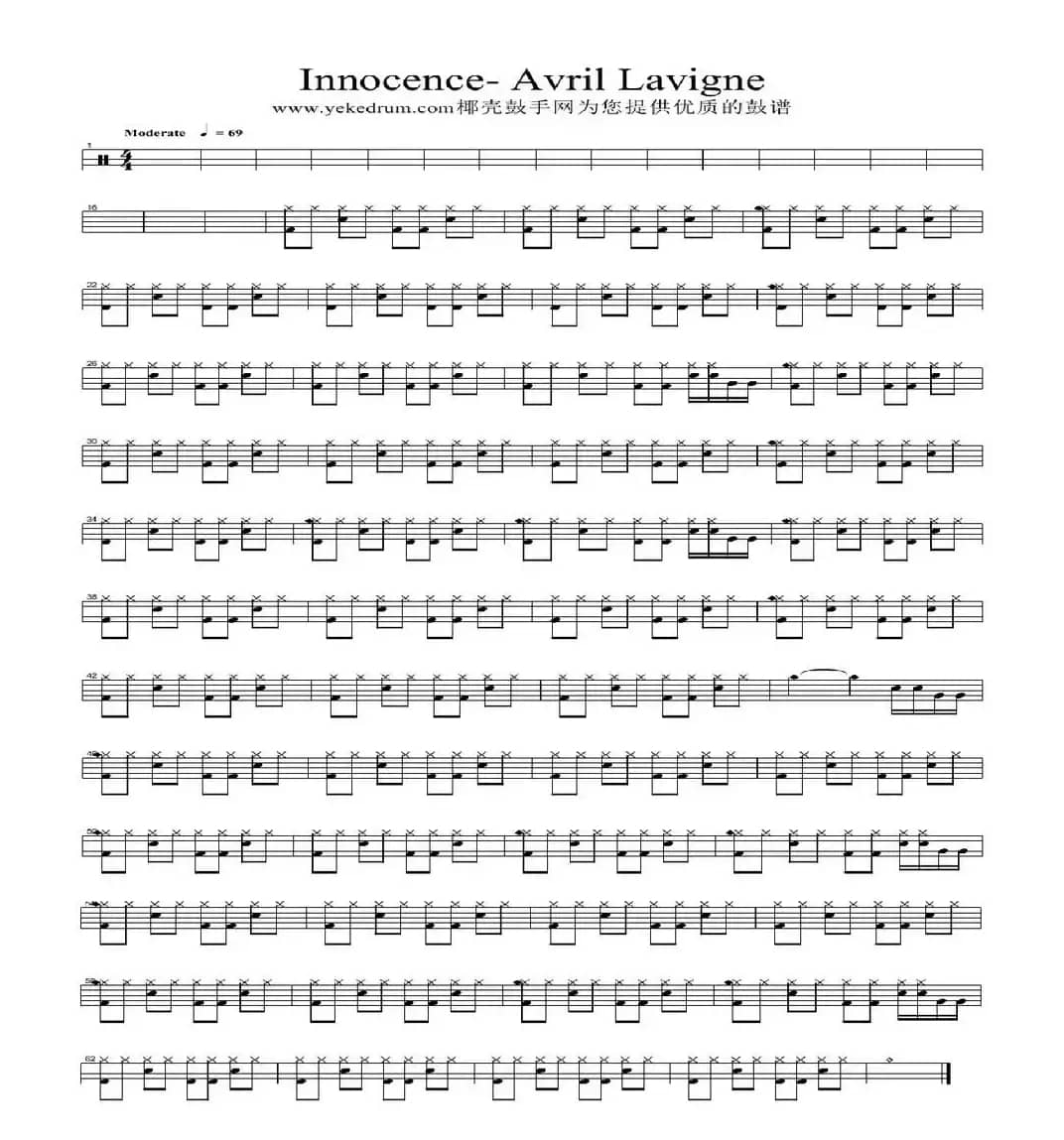 innocence（架子鼓谱）