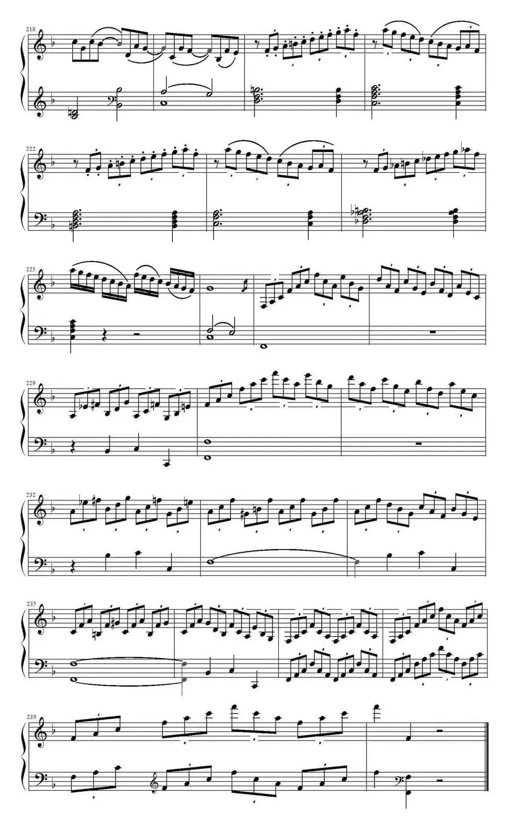 F大调奏鸣曲第一乐章 