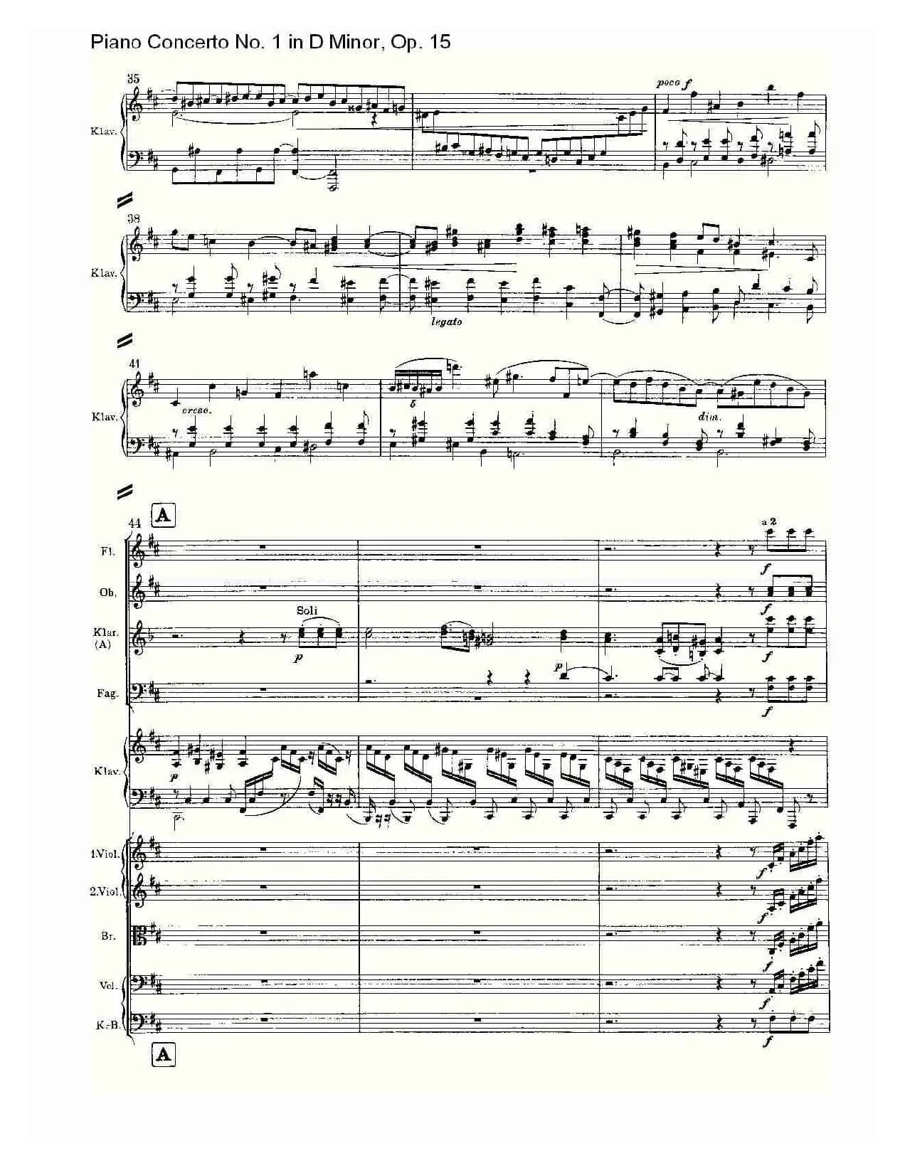 D小调钢琴第一协奏曲, Op.15第二乐章