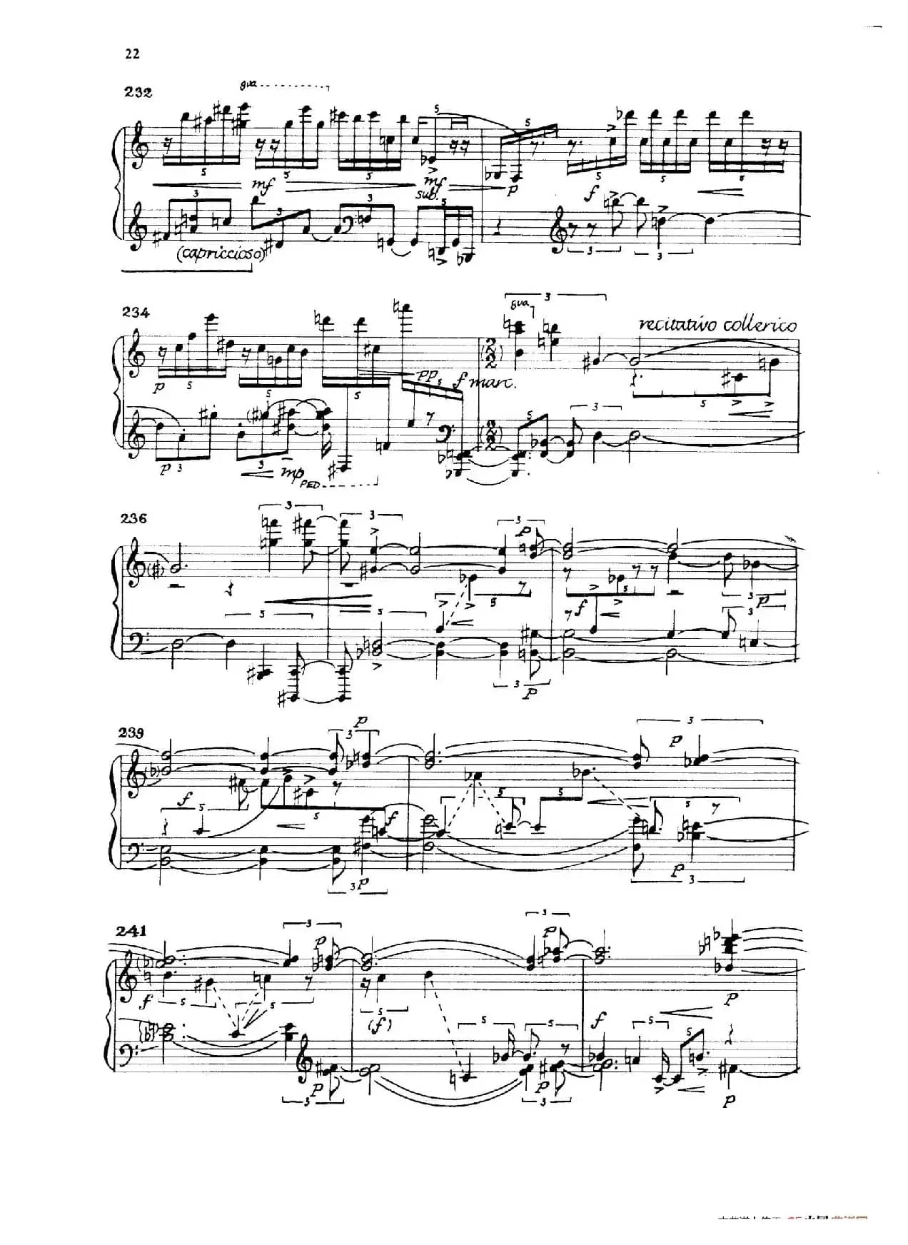 Night Fantasies（幻想之夜）