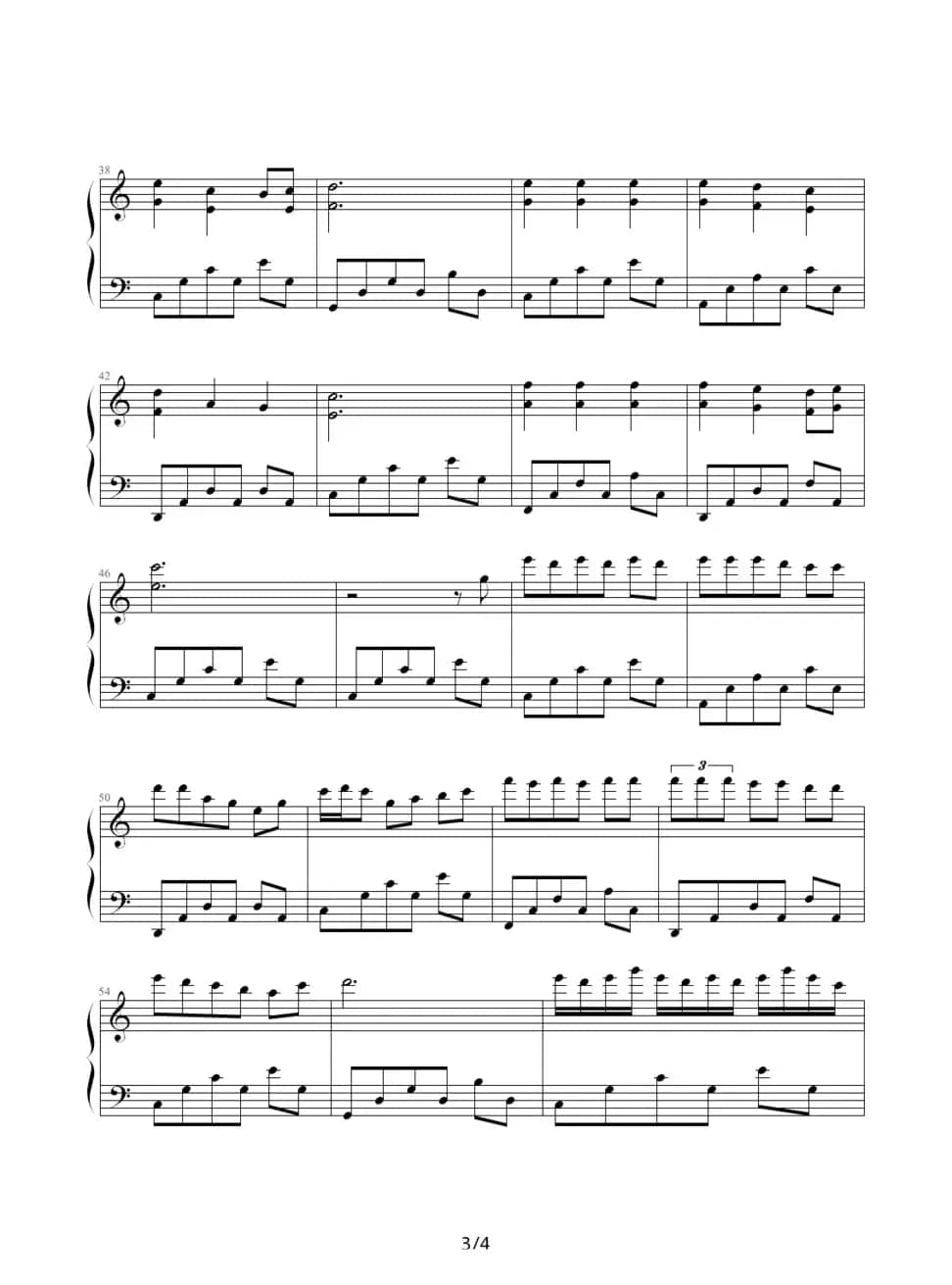 回忆（心兰作曲版）