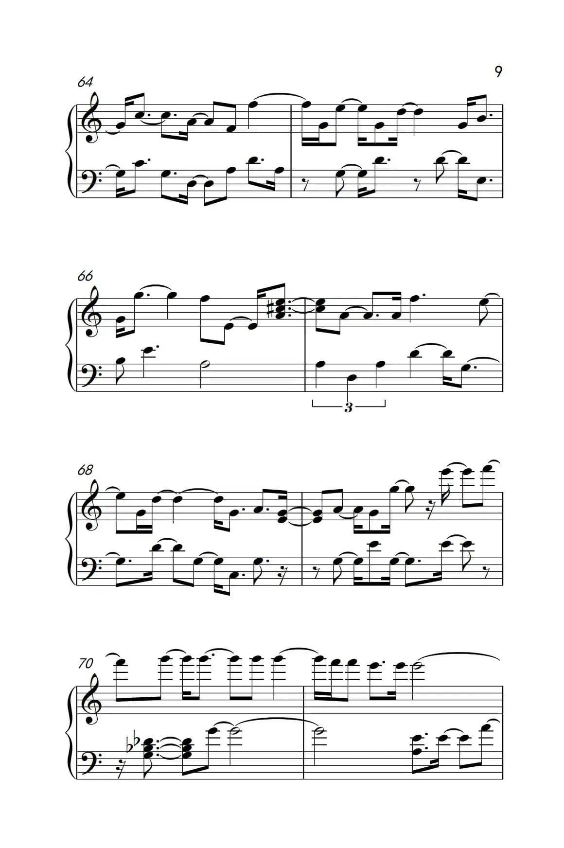 旅行的意义（《弹吧音教》制谱版）