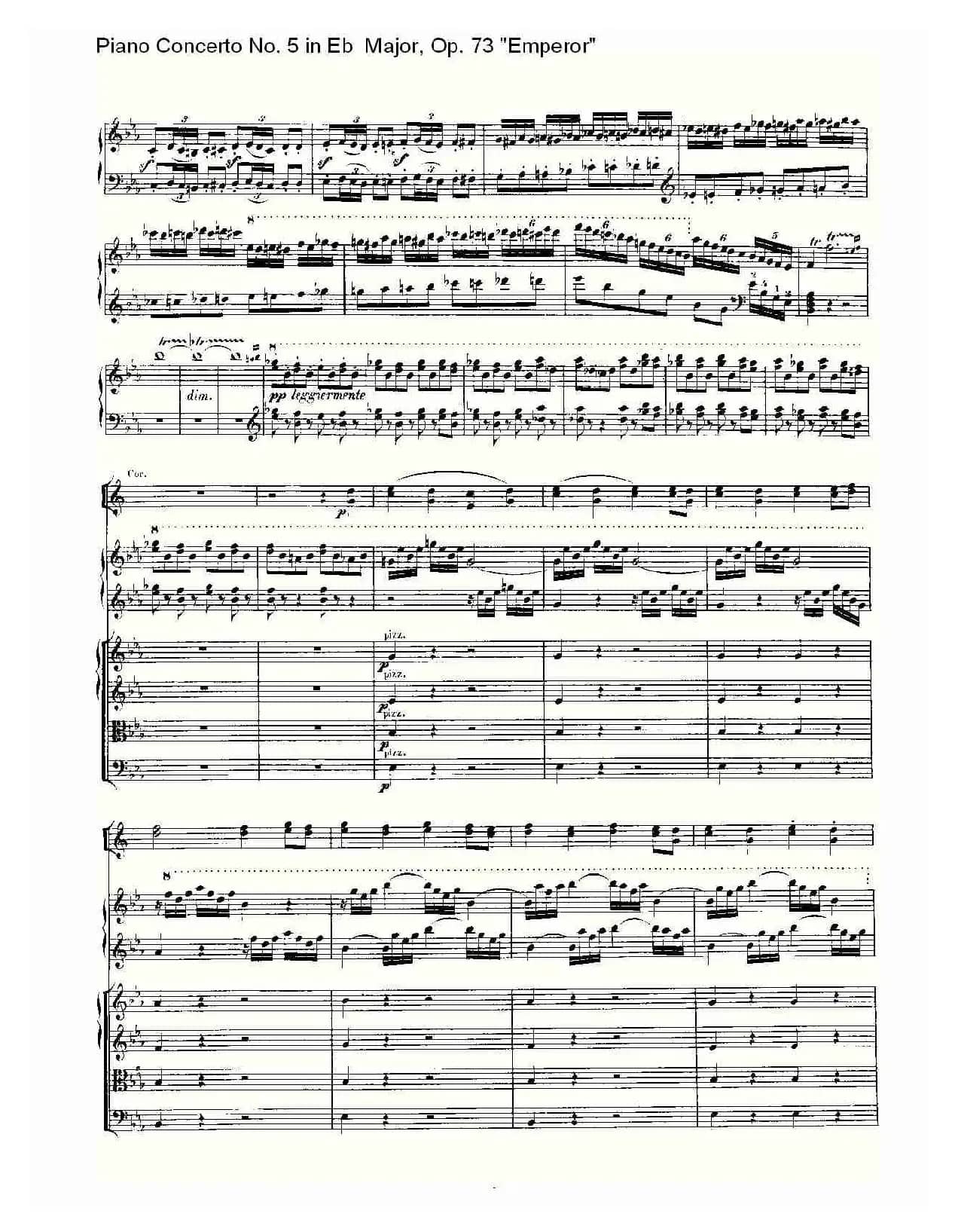 Eb大调钢琴第五协奏曲 Op.73“皇帝” 第一乐章（二）