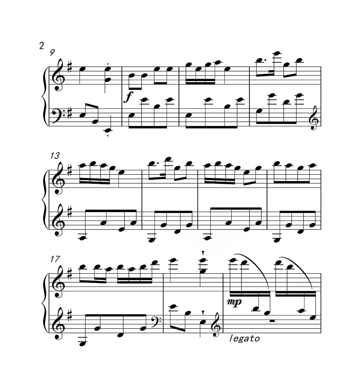 第四级 欢乐的“锅庄”跳起来（中国音乐学院钢琴考级作品1~6级）