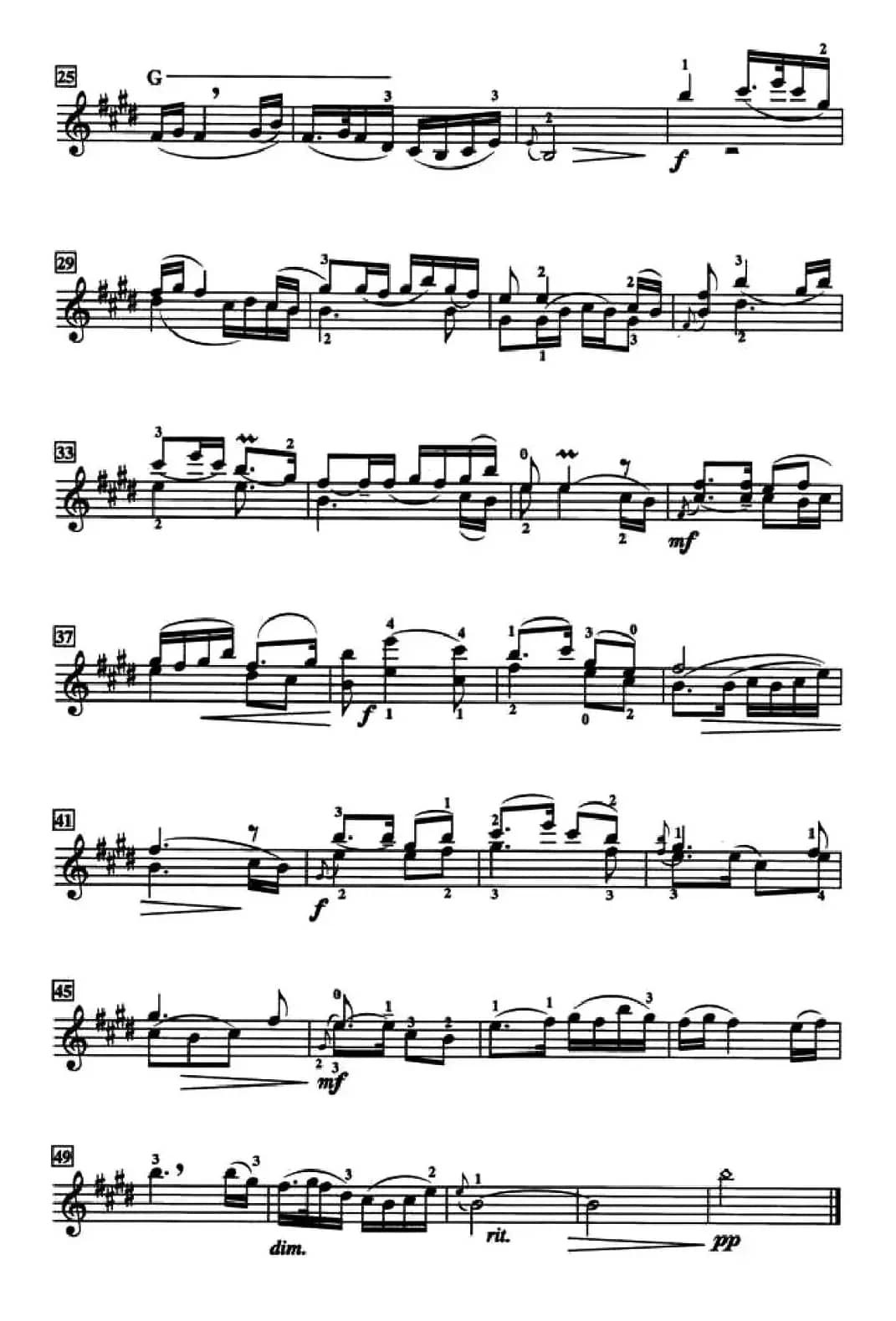 洪湖水，浪打浪