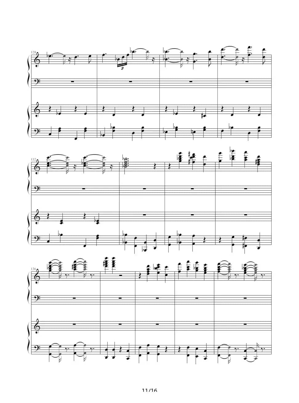 CRUSH（四手联弹）