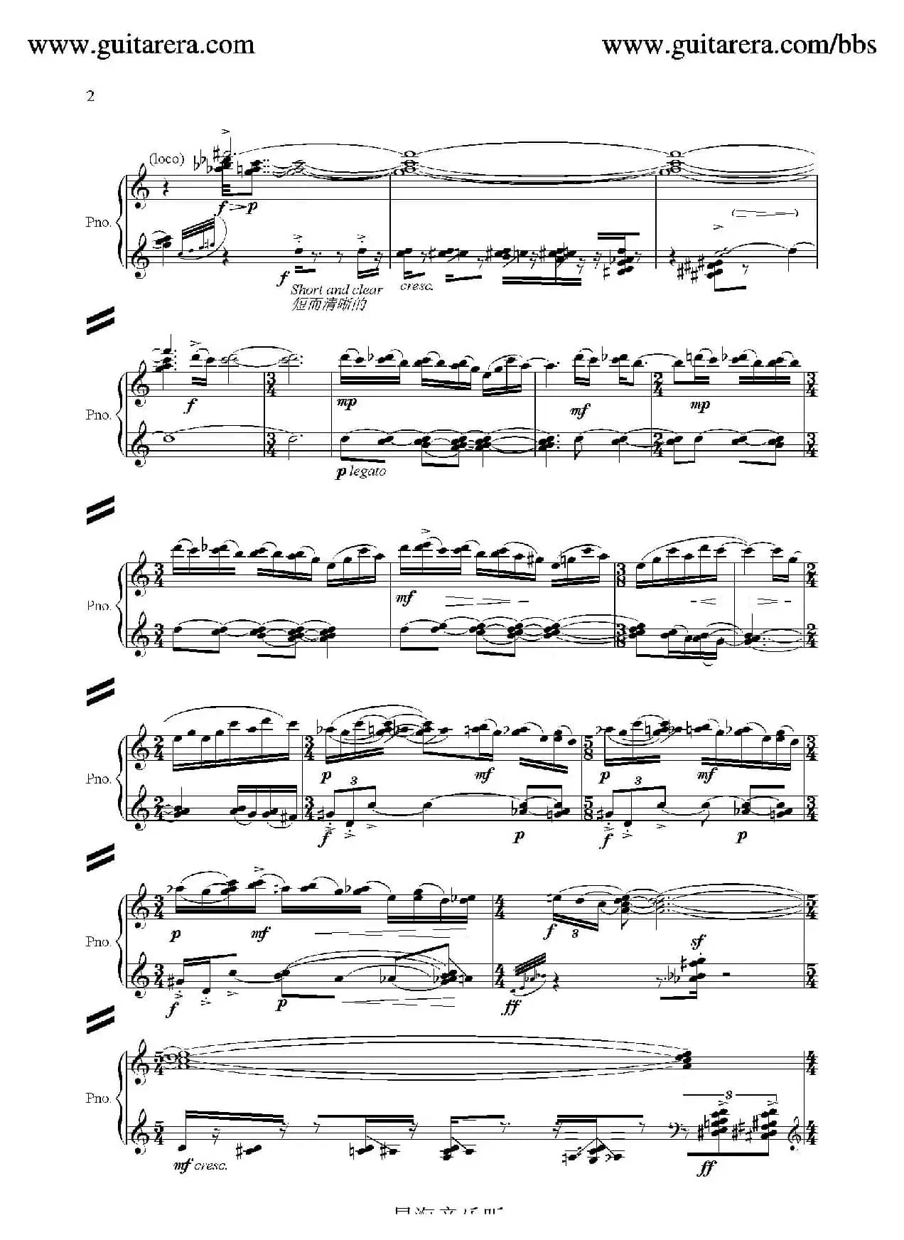 夜巷（night alley）