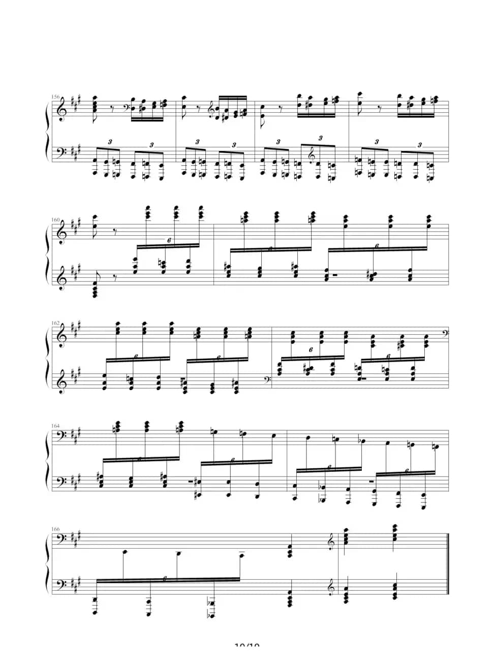 瓦洛多斯改编莫扎特《土耳其进行曲》