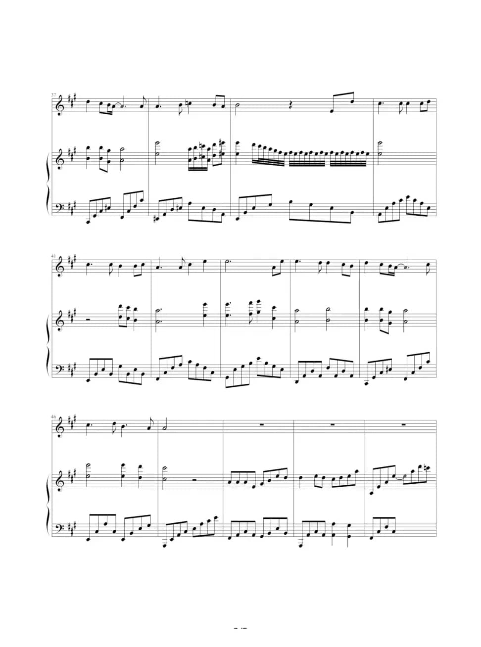 轨迹（钢琴伴奏谱）