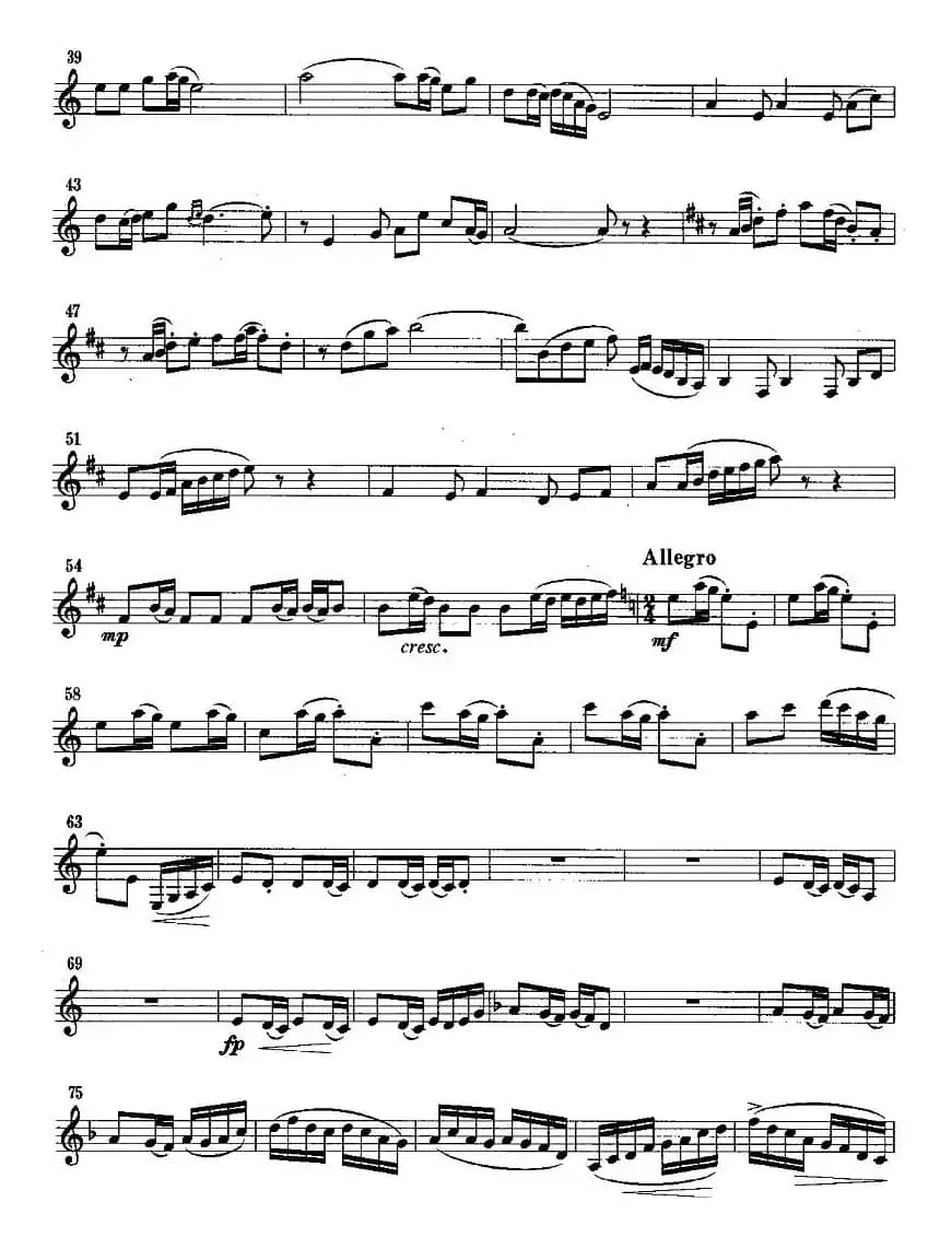 边疆的田野（单簧管）