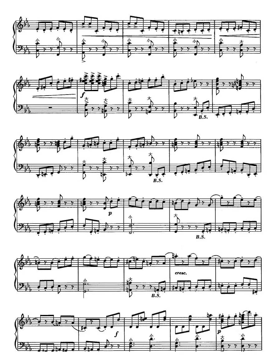 谐谑曲（柴可夫斯基作曲版）