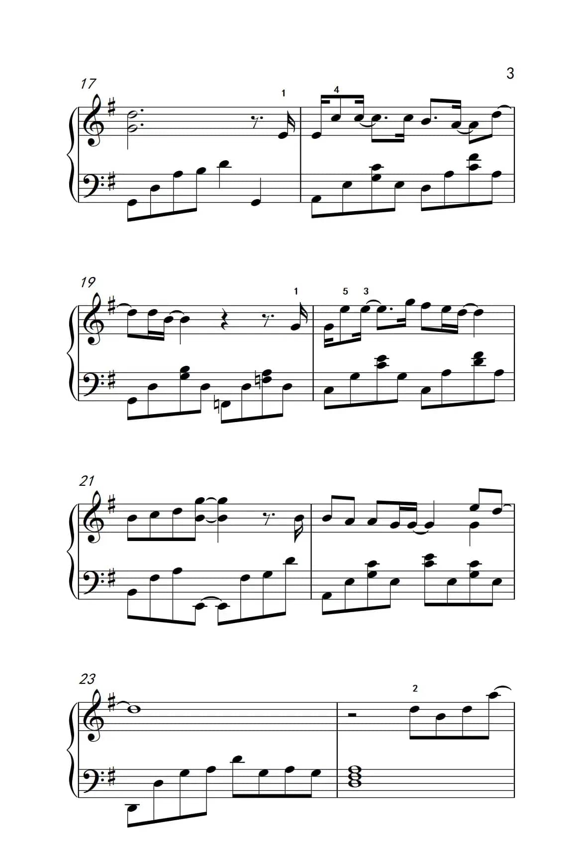 陪你走到底 （电视剧《我爱男闺蜜》主题曲）