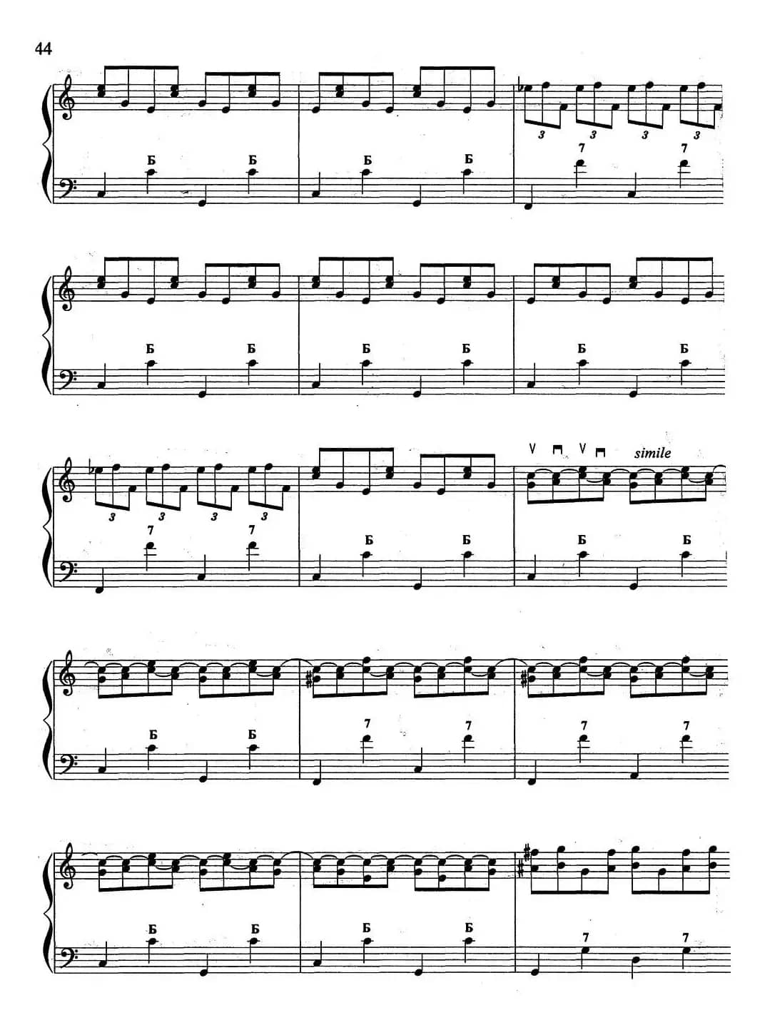 cowboy story（牛仔的故事）