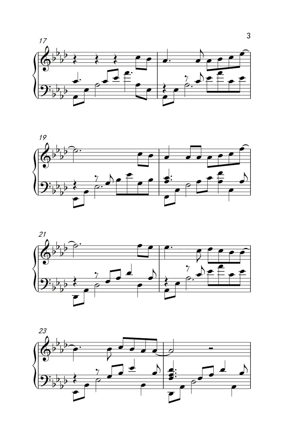 继续，给15岁的自己（《弹吧音教》制谱）