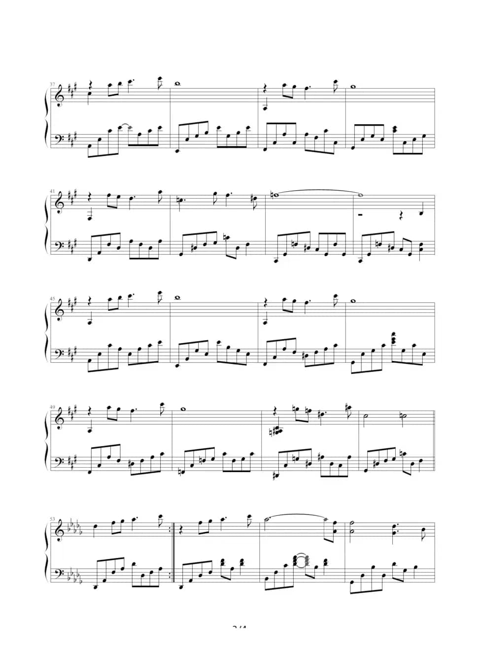 THE ENCHANTED GARDEN