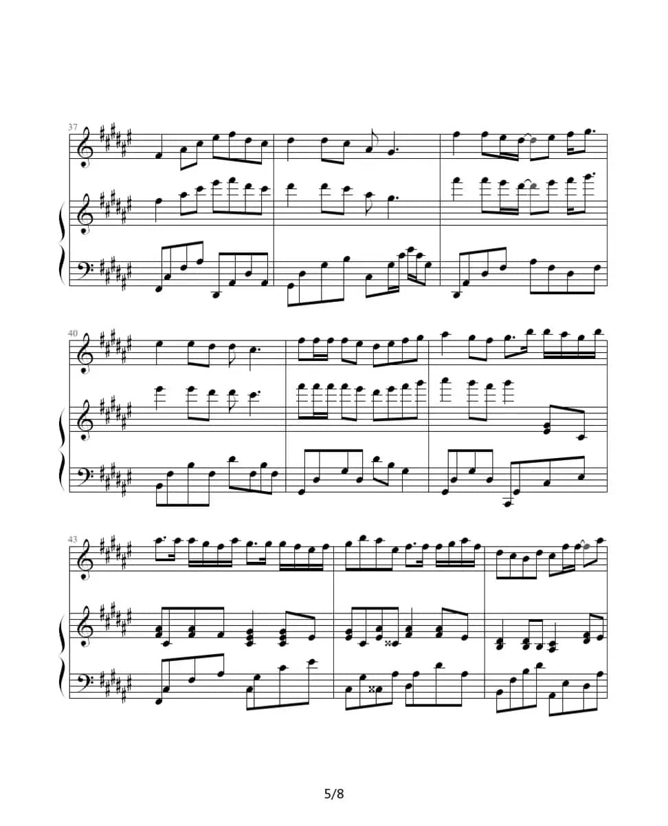 Twins - 饮歌（钢琴伴奏谱）（水晶十字制谱版）