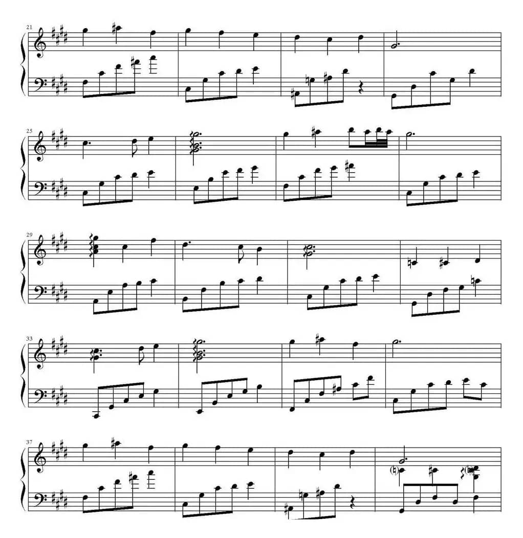 满月（《芈月传》主题曲、姜创编配版）