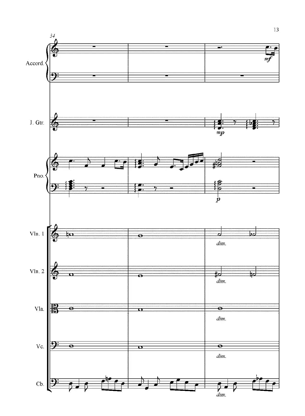 That Loving Smile（那爱的微笑）