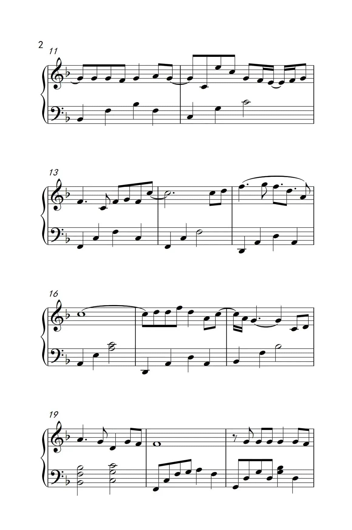 为爱痴狂（《弹吧音教》制谱）