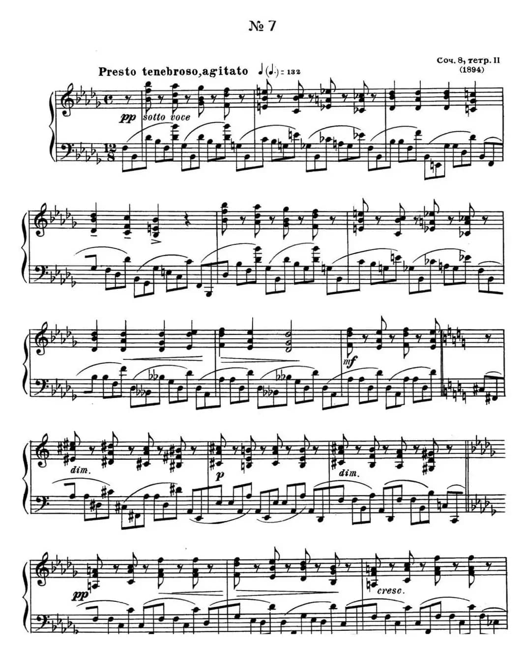 斯克里亚宾 钢琴练习曲 Op.8 No.7 Alexander Scriabin Etudes