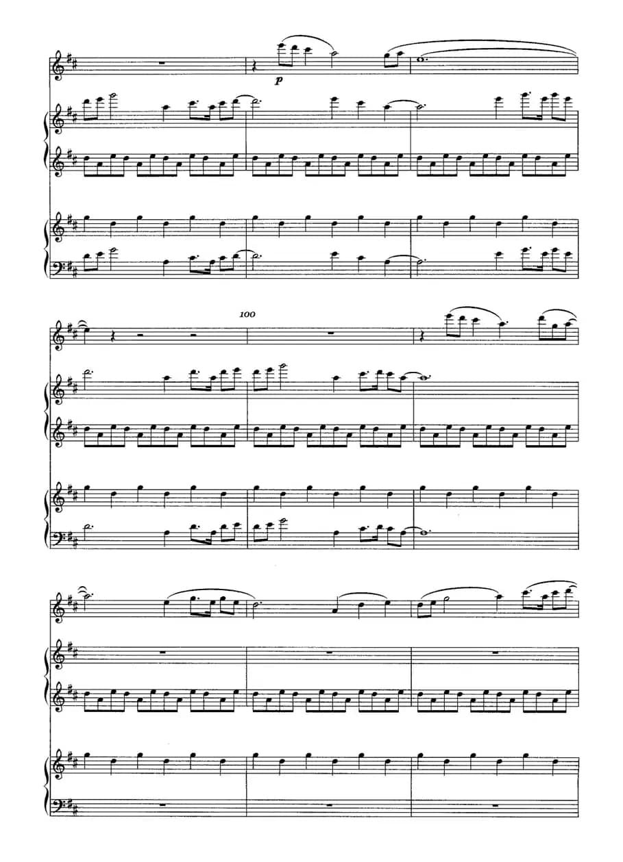 幻想曲（为二胡与两架扬琴而作）