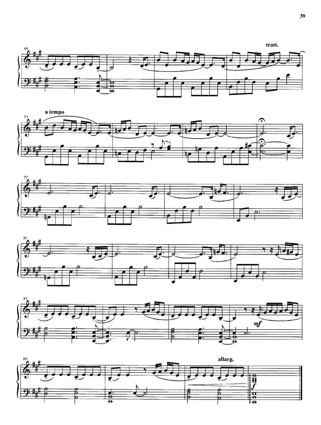 La nascita delle cose segrete