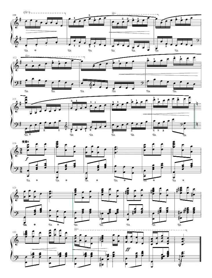 陕北民歌主题变奏曲（周广仁作曲版）