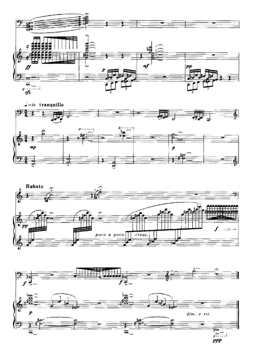 琴赋（古琴+钢琴）