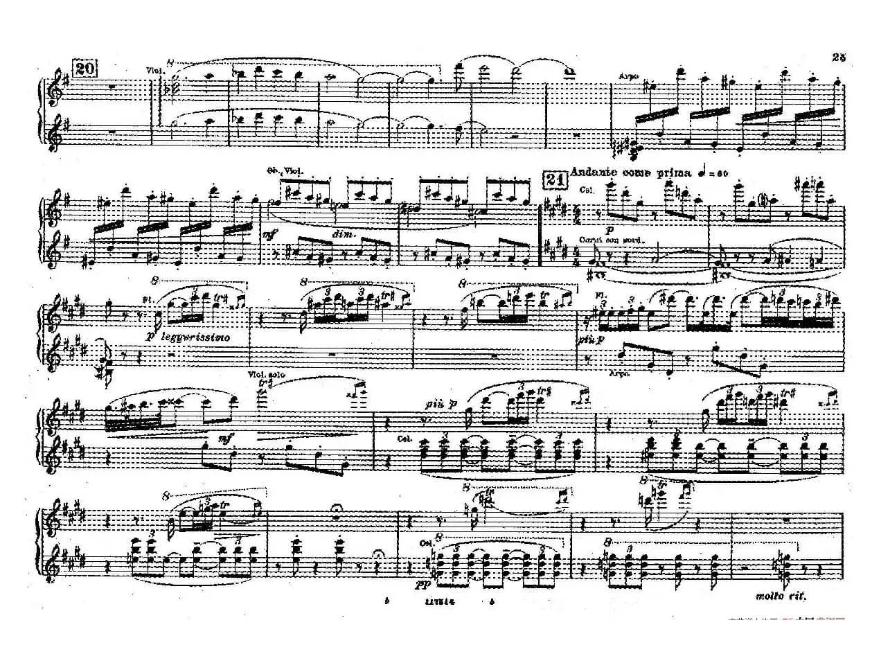 Fontane di Roma （交响诗《罗马的喷泉》）