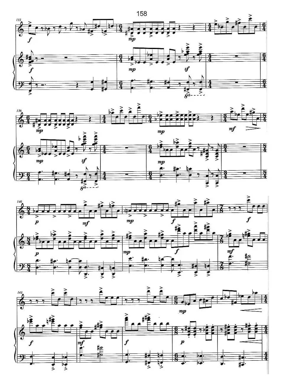 云梦彼端（二胡+钢琴伴奏）