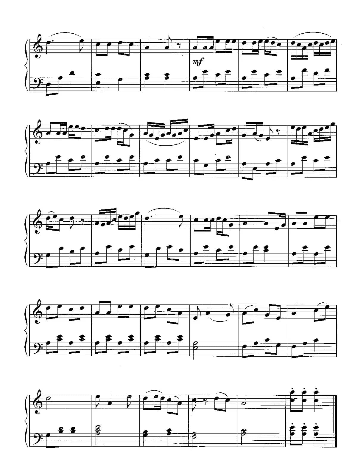 少先队员采茶歌