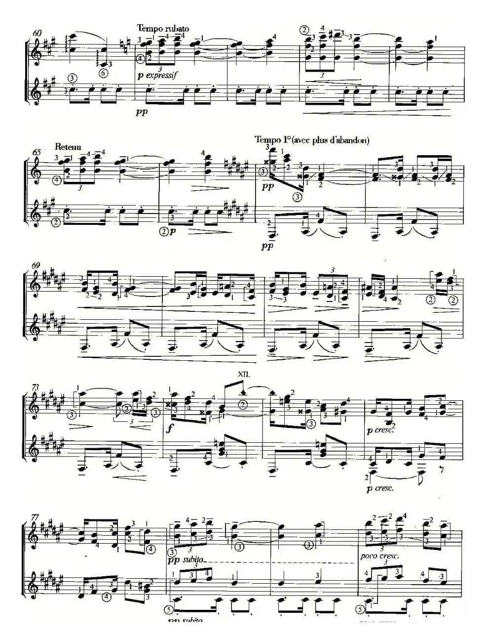 LA SOIRER DANS GRENADE（双吉他）