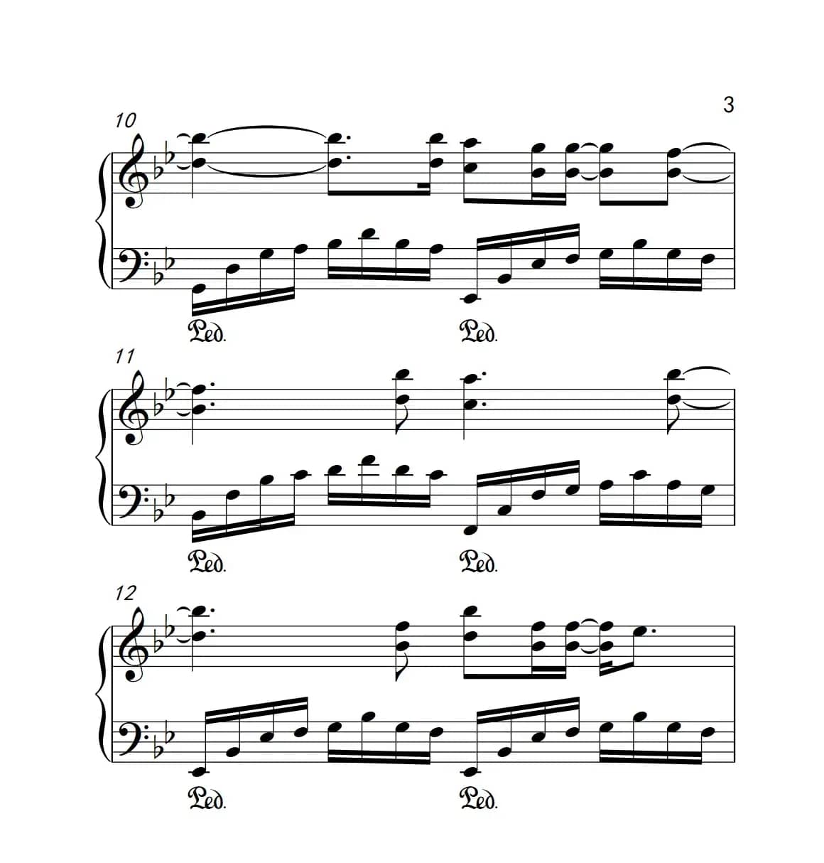 Always （《太阳的后裔》片尾曲）