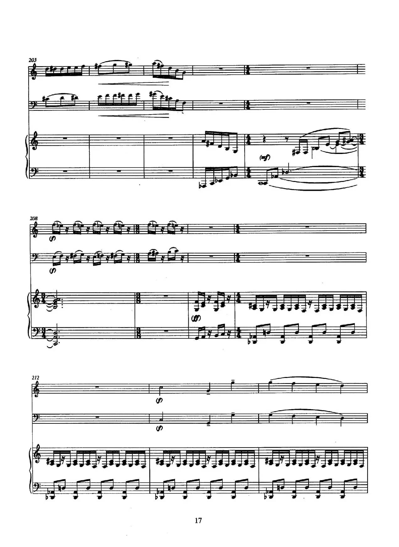 Trio（巴松、双簧管与钢琴三重奏总谱）