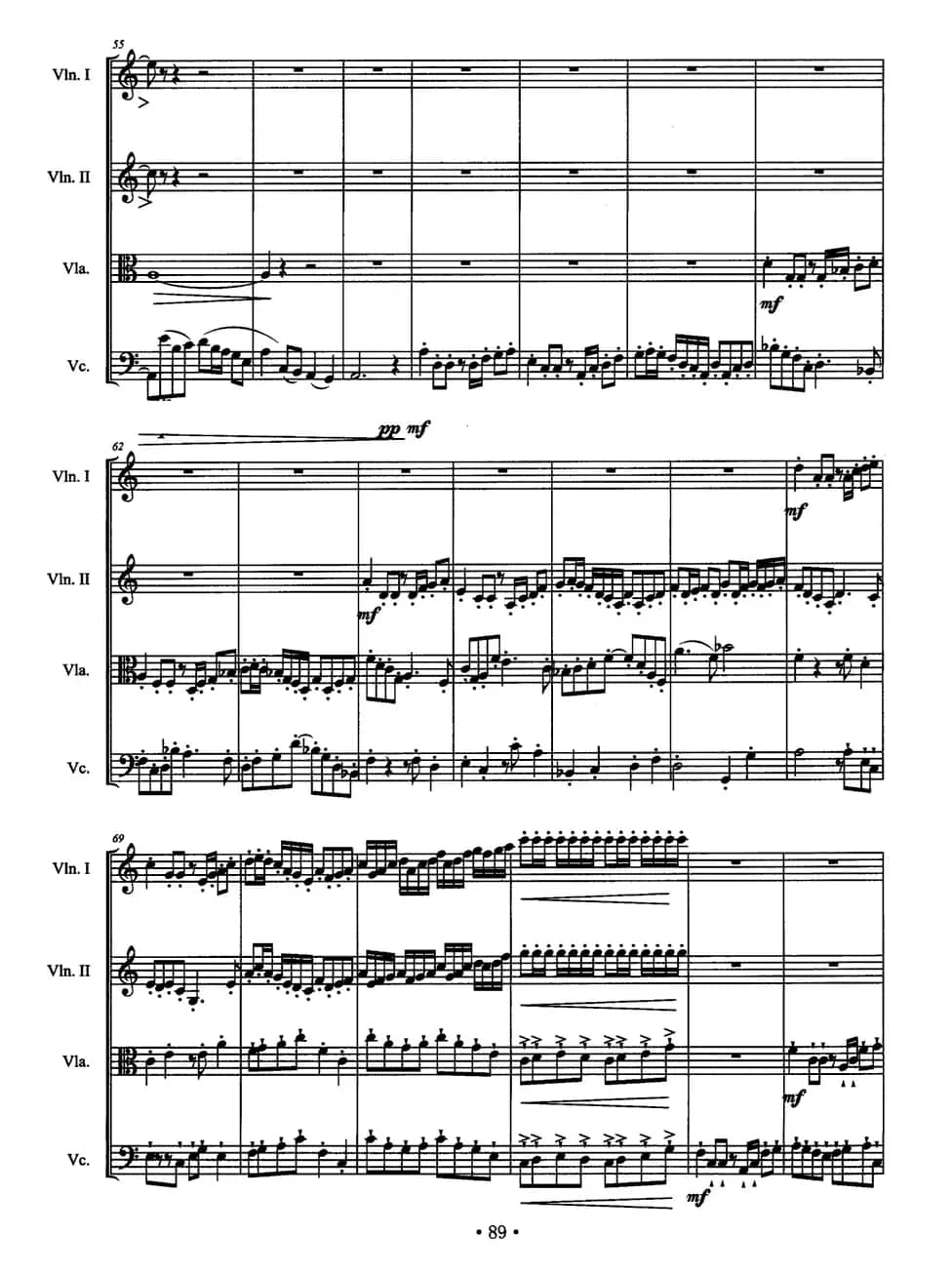 弦乐四重奏：田园的诗