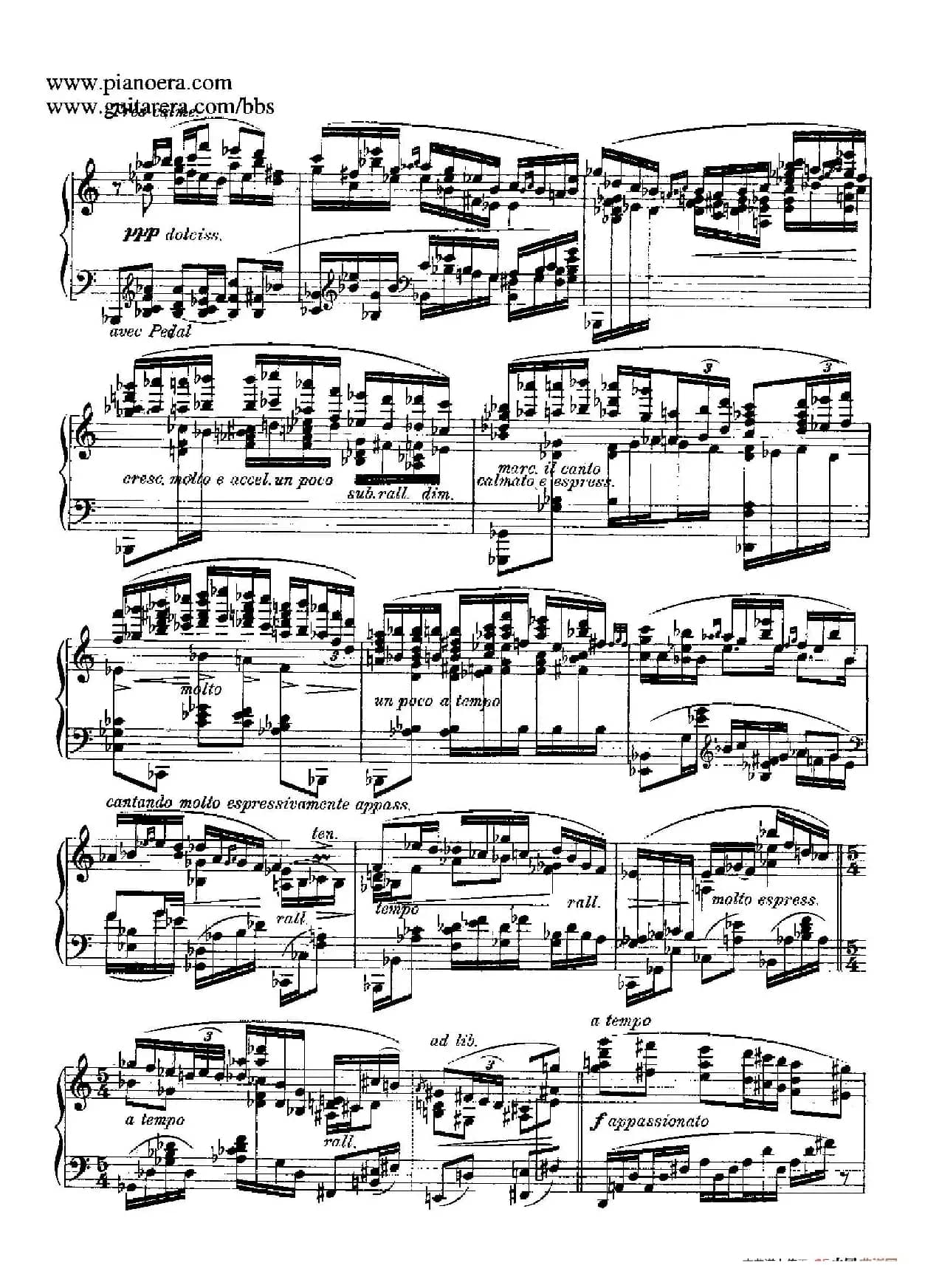 Goyescas（戈雅之画）（2. 窗边的情话 Coloquio En La Reja）