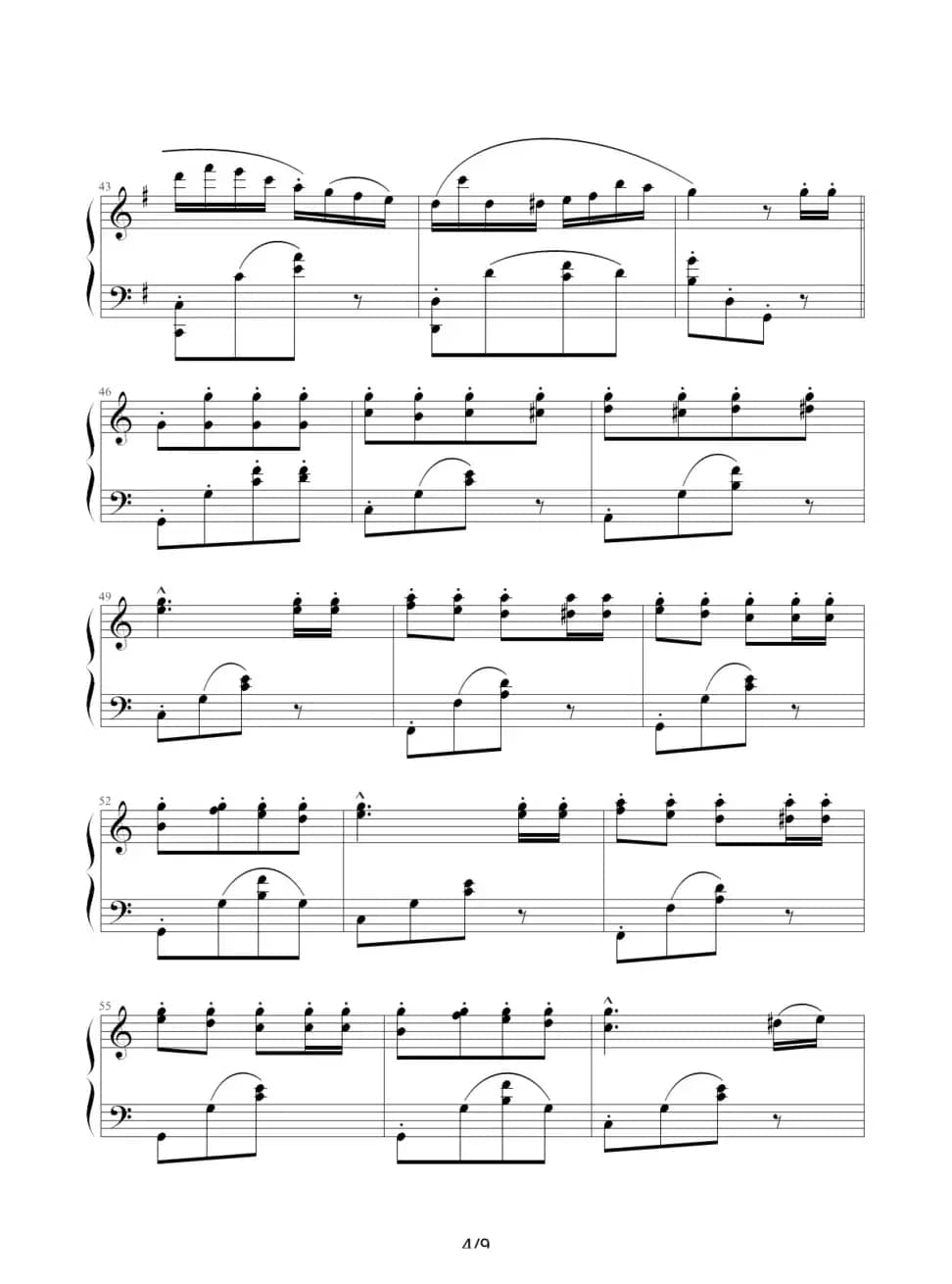 喷泉（小光制谱版）