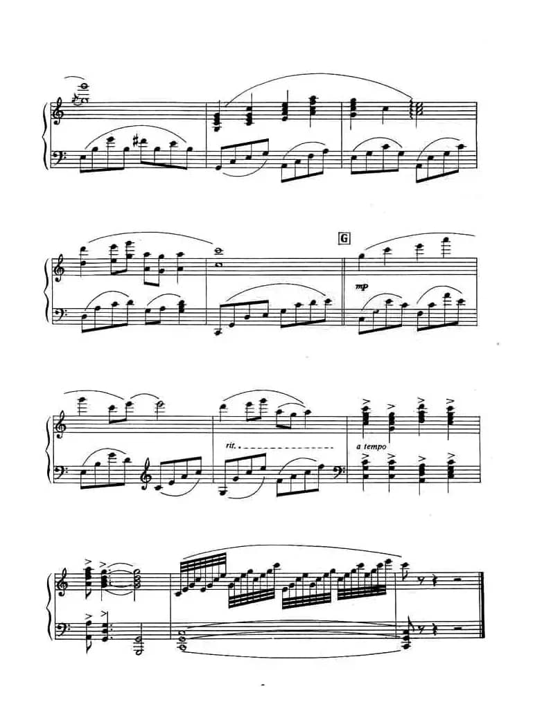 太阳最红 毛主席最亲