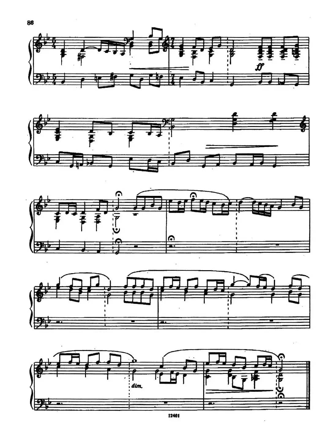 啊！辽阔的俄罗斯草原