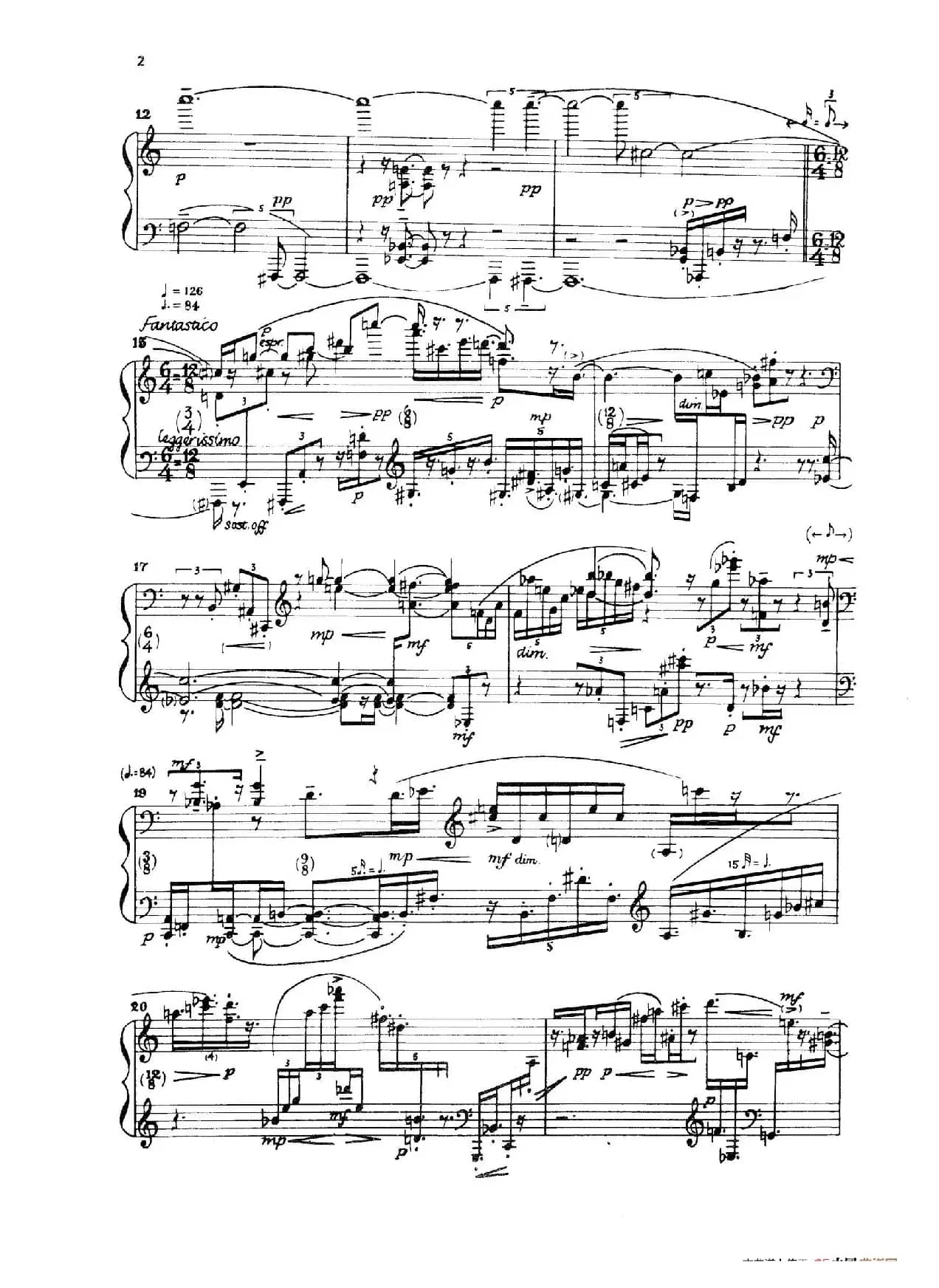 Night Fantasies（幻想之夜）